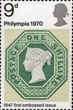 Stamp 536