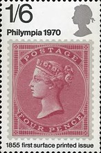 Stamp 537