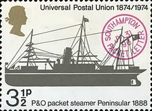 Stamp 631