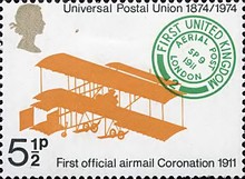 Stamp 632