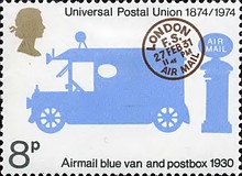 Stamp 633