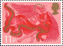 Stamp 675