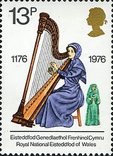 Stamp 699