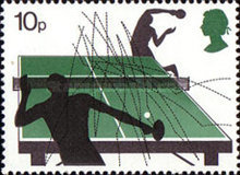 Stamp 709