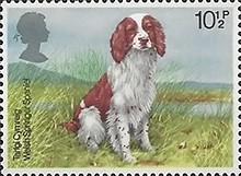 Stamp 763