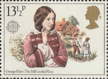 Stamp 823