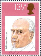 Stamp 828