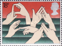 Stamp 853