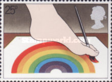 Stamp 855