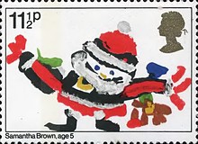 Stamp 876