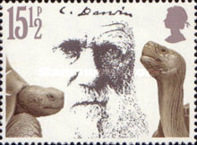 Stamp 887