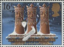 Stamp 952