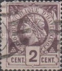 Stamp 13