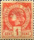 Stamp 14