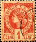 Stamp 7