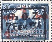 Stamp 198