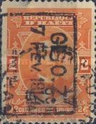 Stamp 165