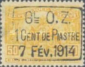 Stamp 172