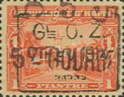 Stamp 177