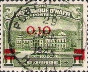 Stamp 312