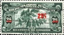 Stamp 278