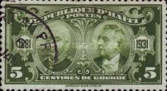 Stamp 256