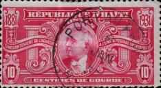 Stamp 257