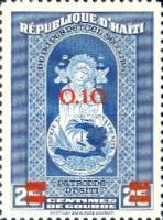 Stamp 311