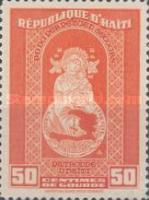 Stamp 292