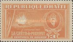 Stamp 300