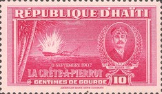 Stamp 302