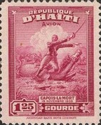 Stamp 348