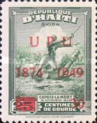 Stamp 373