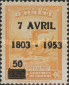 Stamp 389