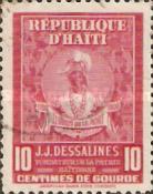 Stamp 353