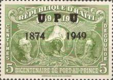 Stamp 370