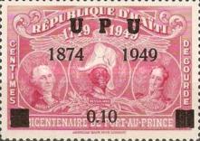 Stamp 371