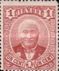 Stamp 17