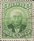 Stamp 20