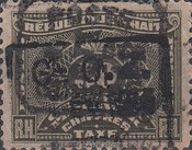 Stamp 239