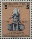 Stamp 591