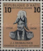 Stamp 592