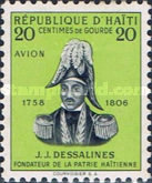 Stamp 441