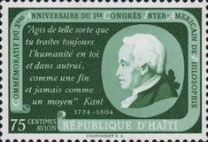 Stamp 459