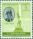 Stamp 467