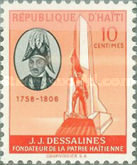 Stamp 468