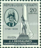 Stamp 470