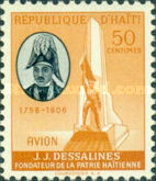 Stamp 471