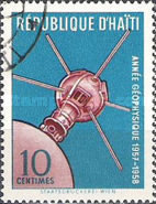 Stamp 488