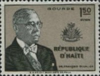 Stamp 513